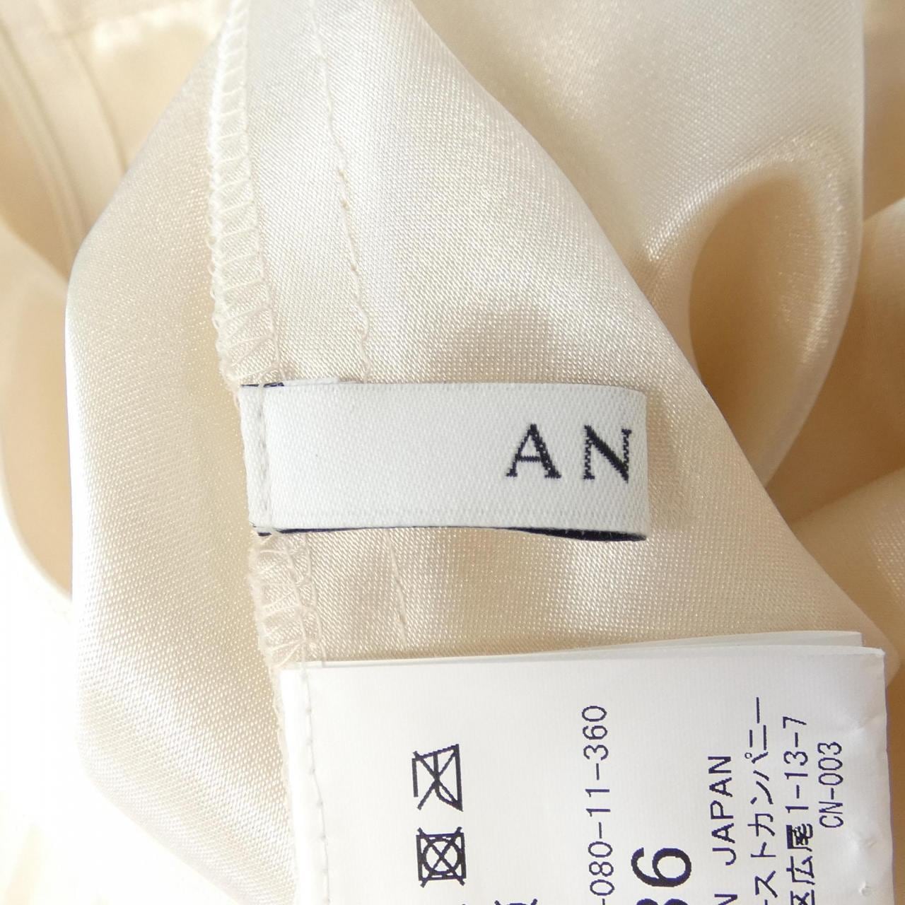 アナイ ANAYI スカート