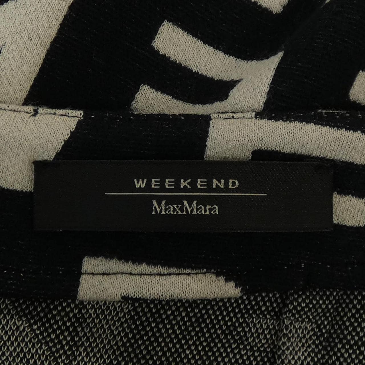 マックスマーラウィークエンド Max Mara weekend 57760299 スカート