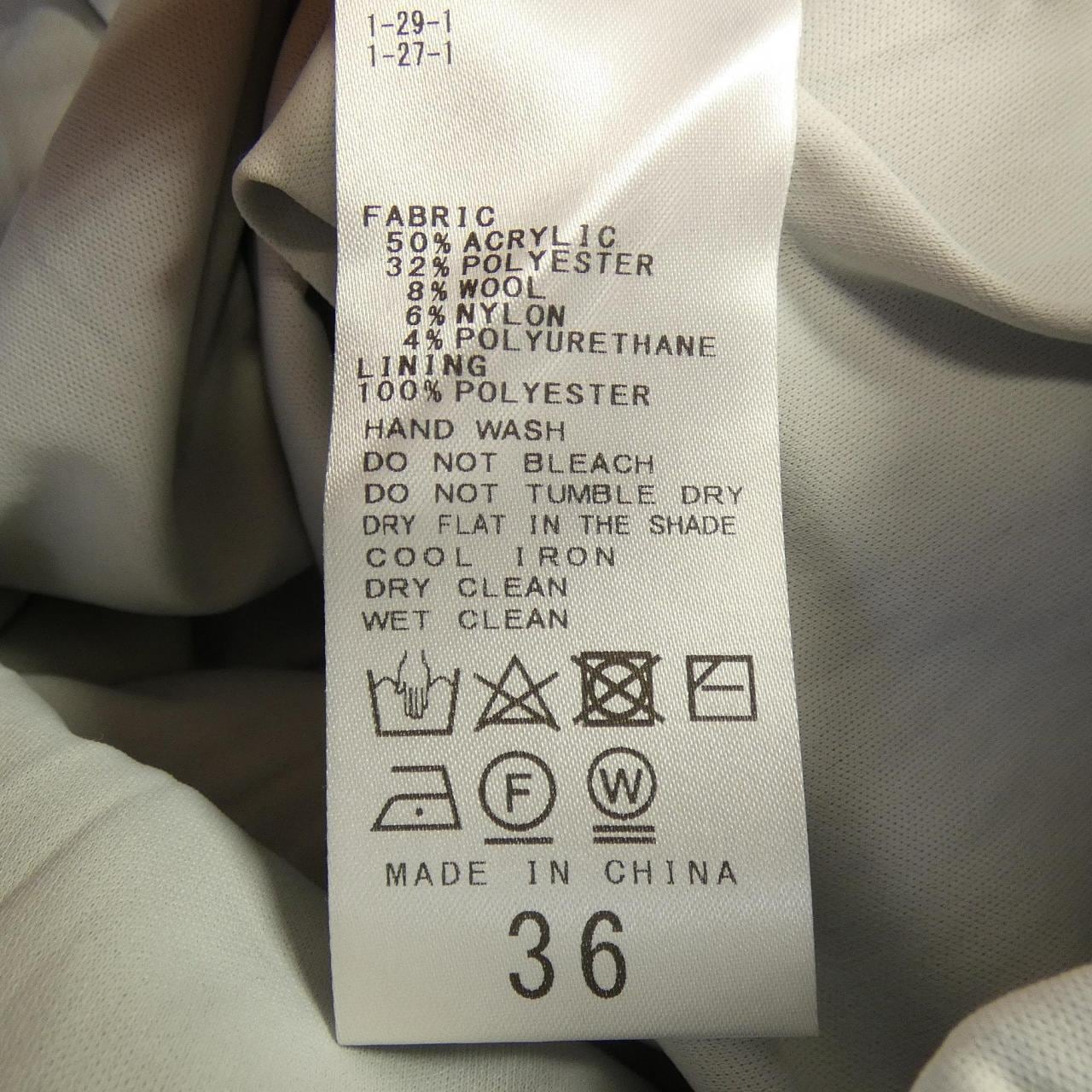 トータリテ TOTALITE スカート