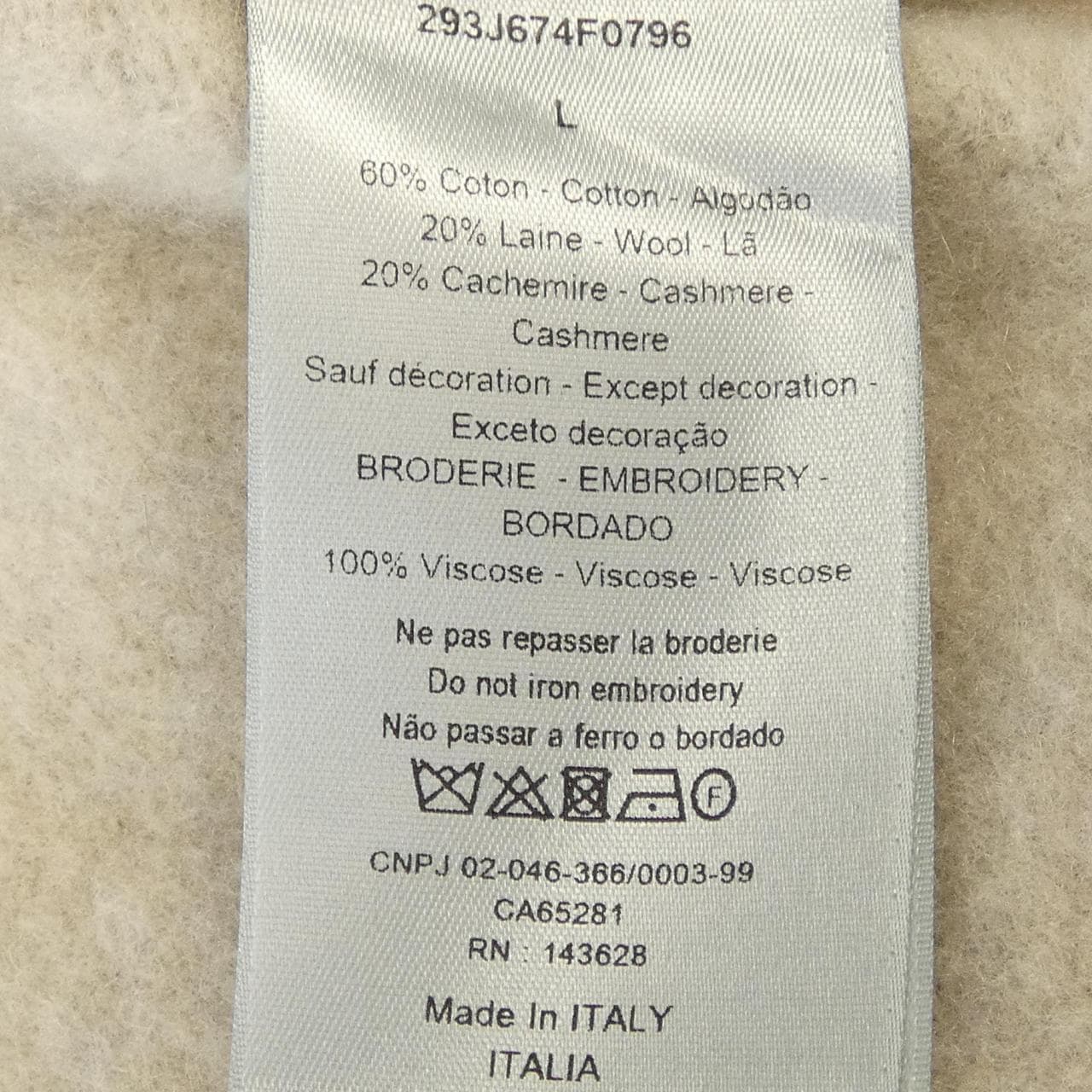 ディオール DIOR 293J674F0796 スウェット