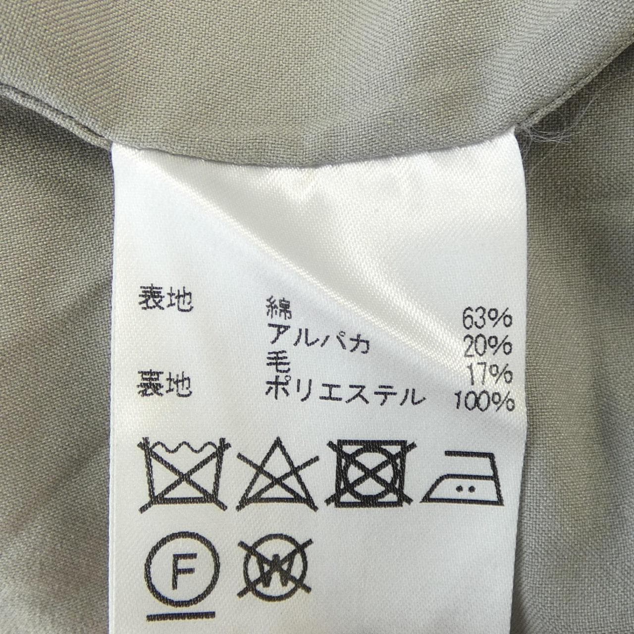 アクアスキュータム Aquascutum カーディガン