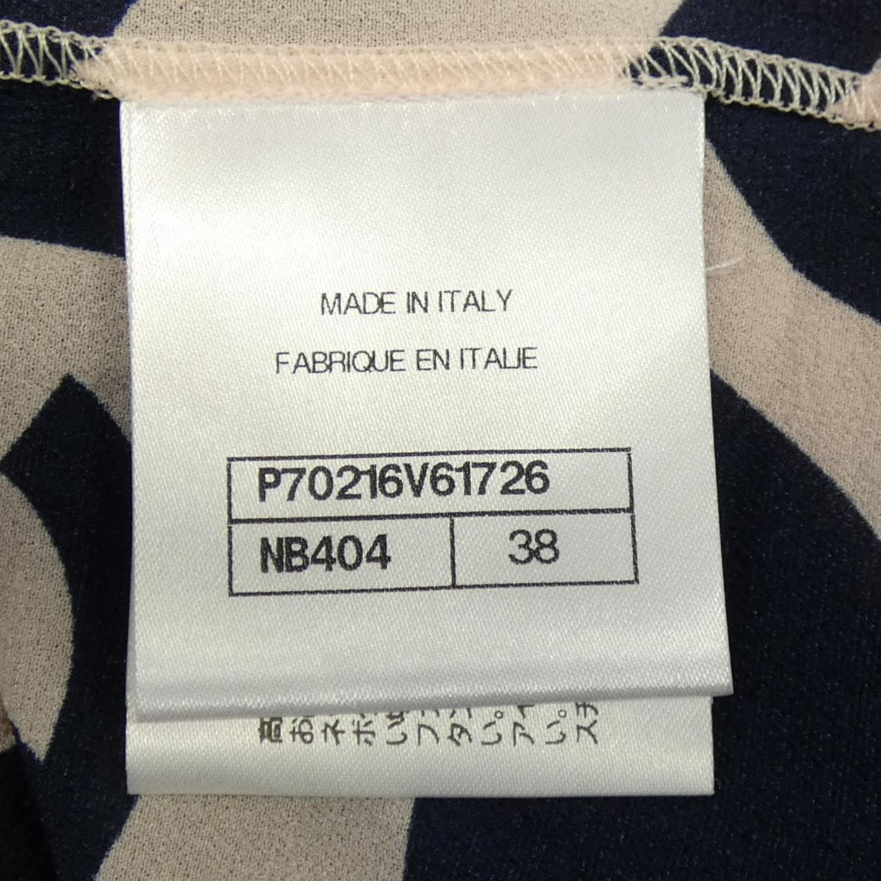 CHANEL P70216V61726 连衣裙