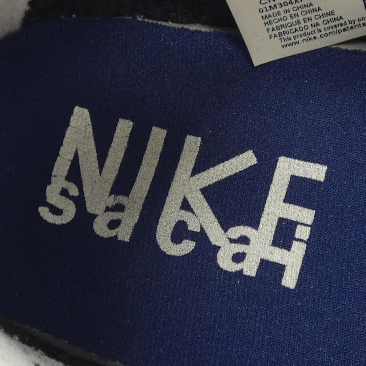 ナイキ NIKE DH2684-400 スニーカー