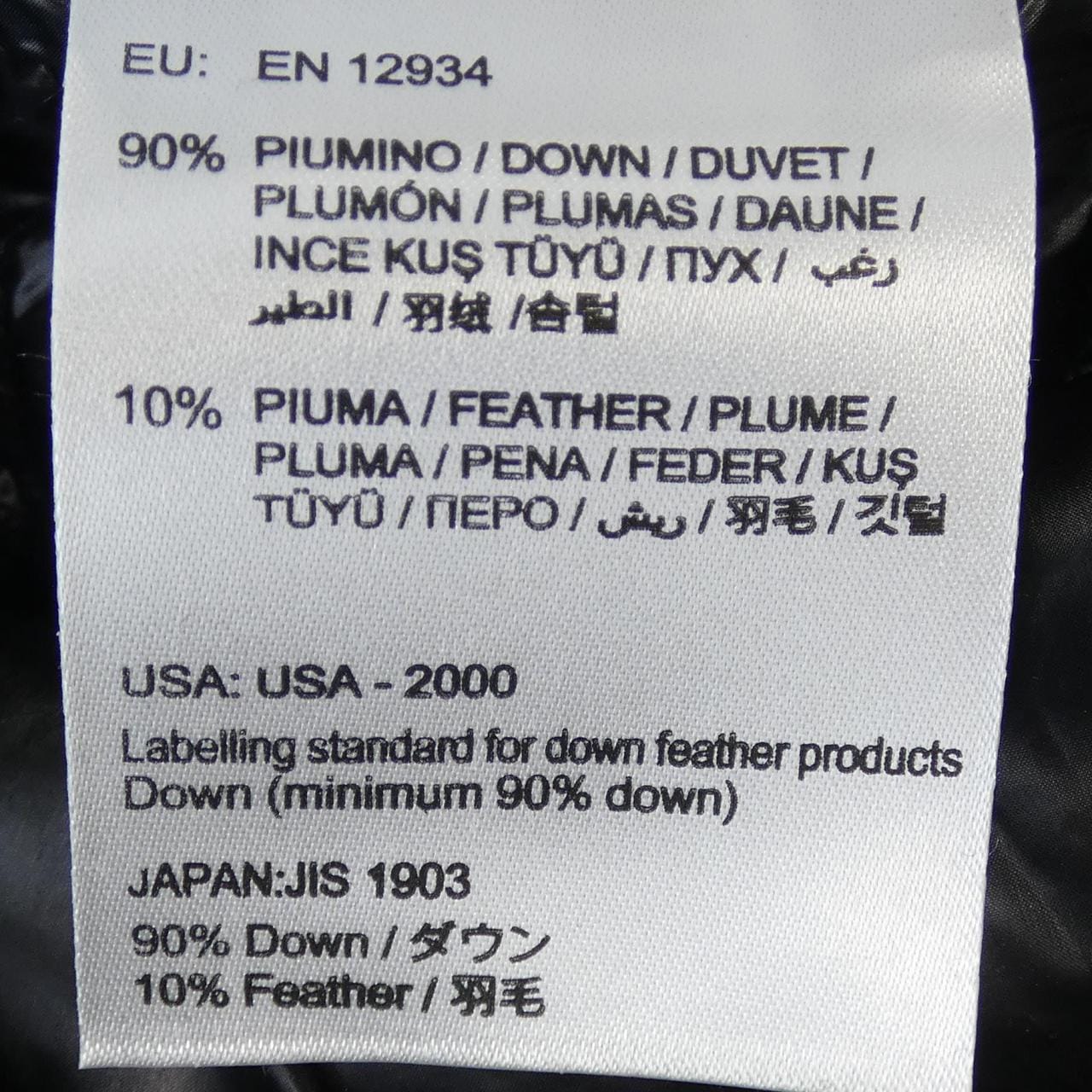 MONCLER ACORUS羽絨服