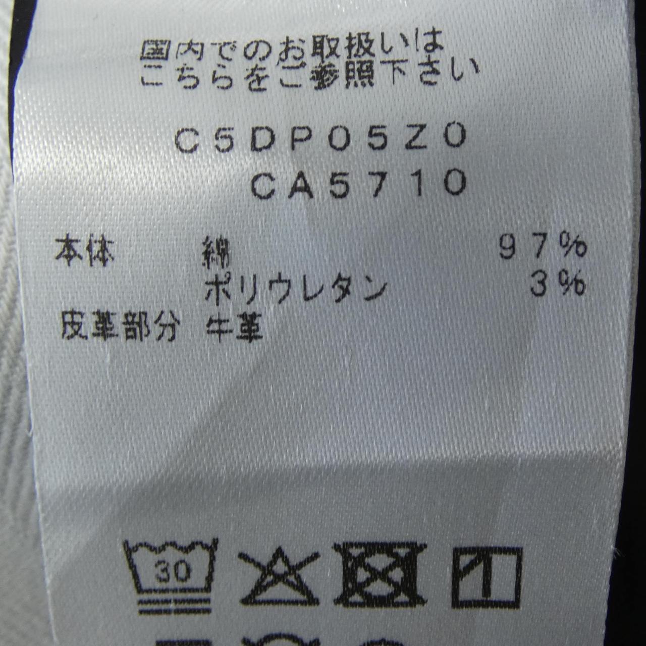 ピーティートリノ PT TORINO C5DP05Z0 ジーンズ