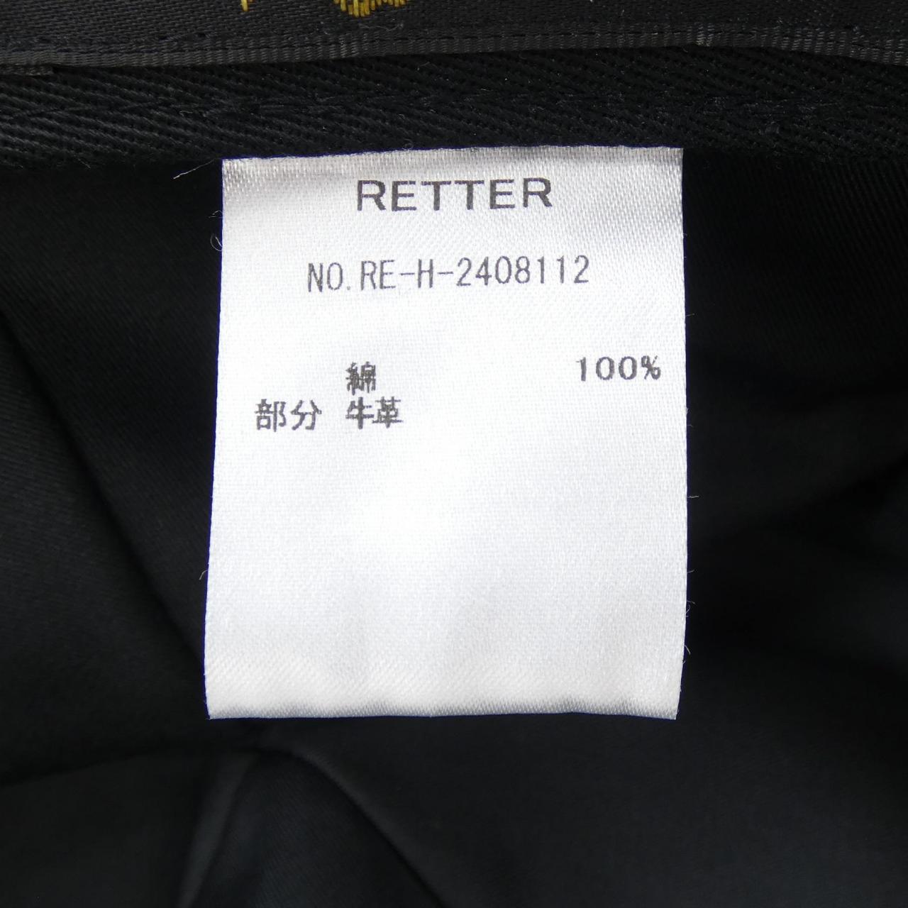 RETTER RE-H-2408112 キャップ