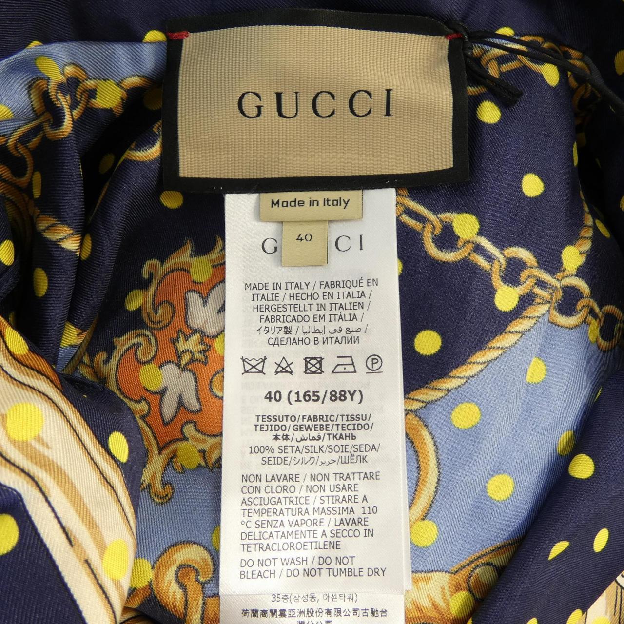 グッチ GUCCI 744796 ZANUR シャツ