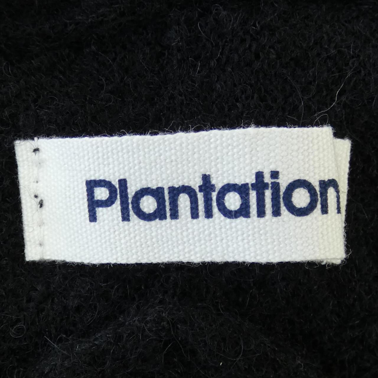 PLANTATION开襟衫