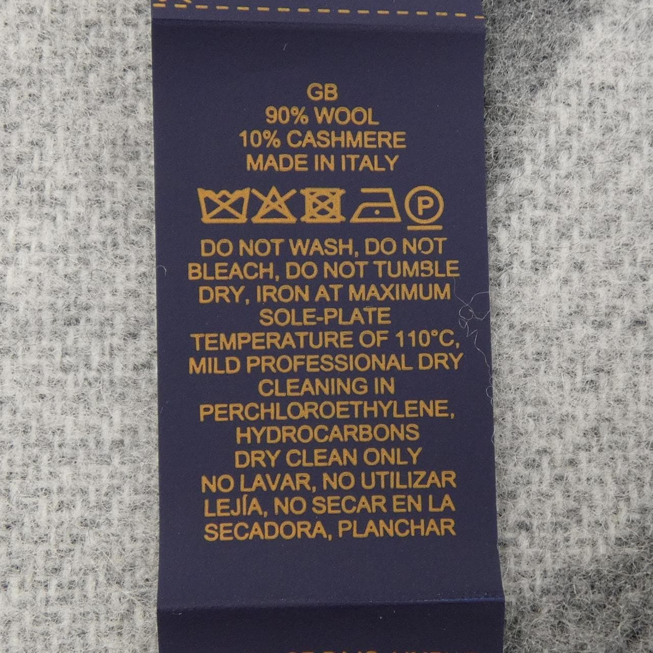 ルイヴィトン LOUIS VUITTON エシャルプ カーディフ M70484 MUFFLER