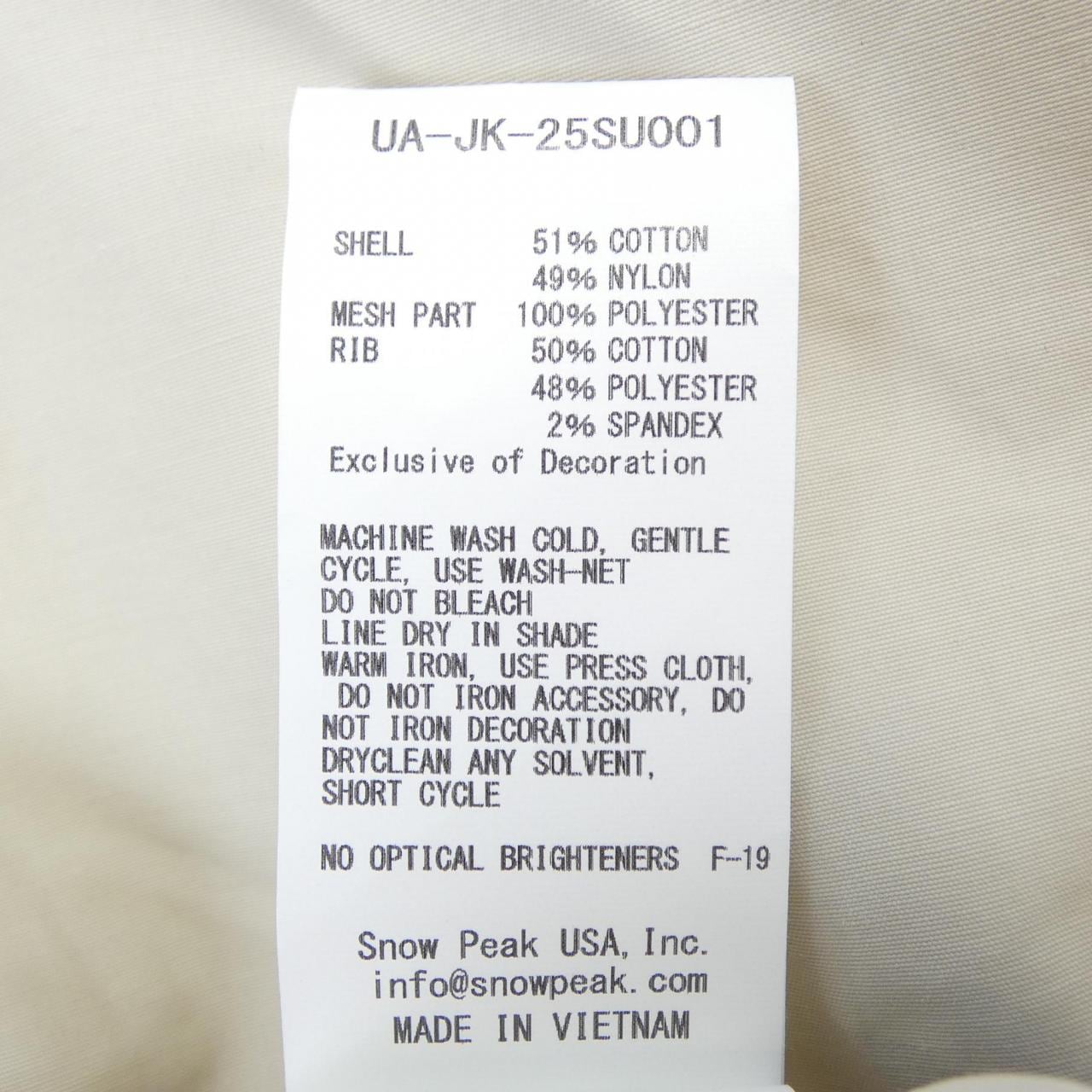 スノーピーク snow peak UA-JK-25SU001 ブルゾン