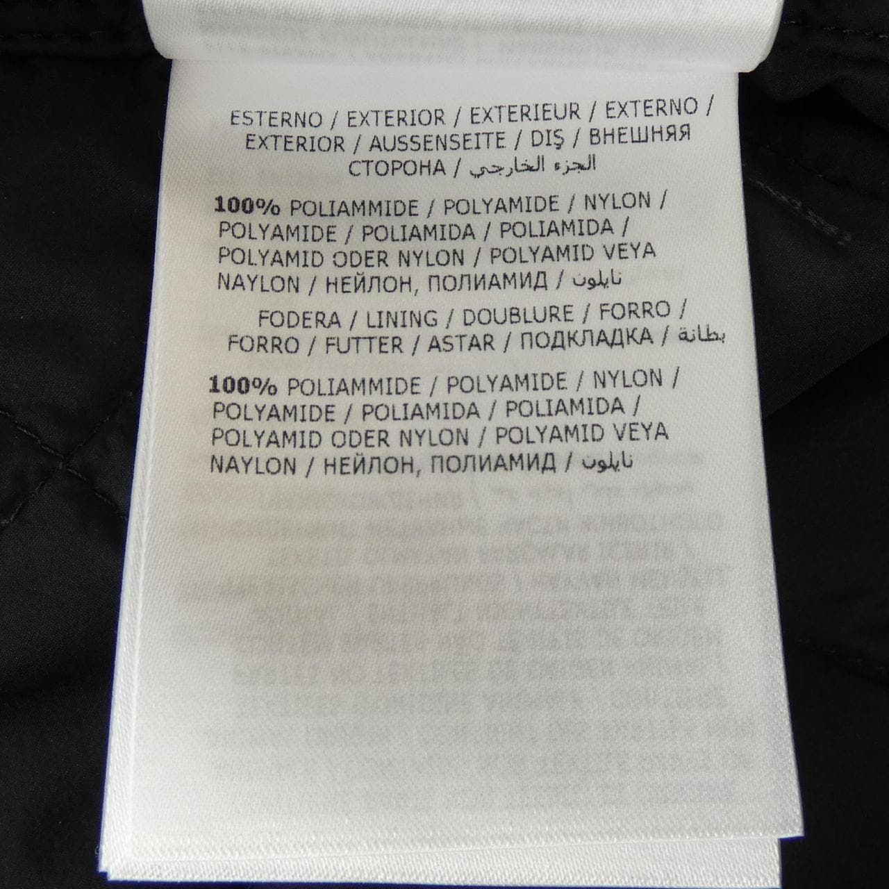 モンクレール MONCLER 20932D00017 53333 スカート