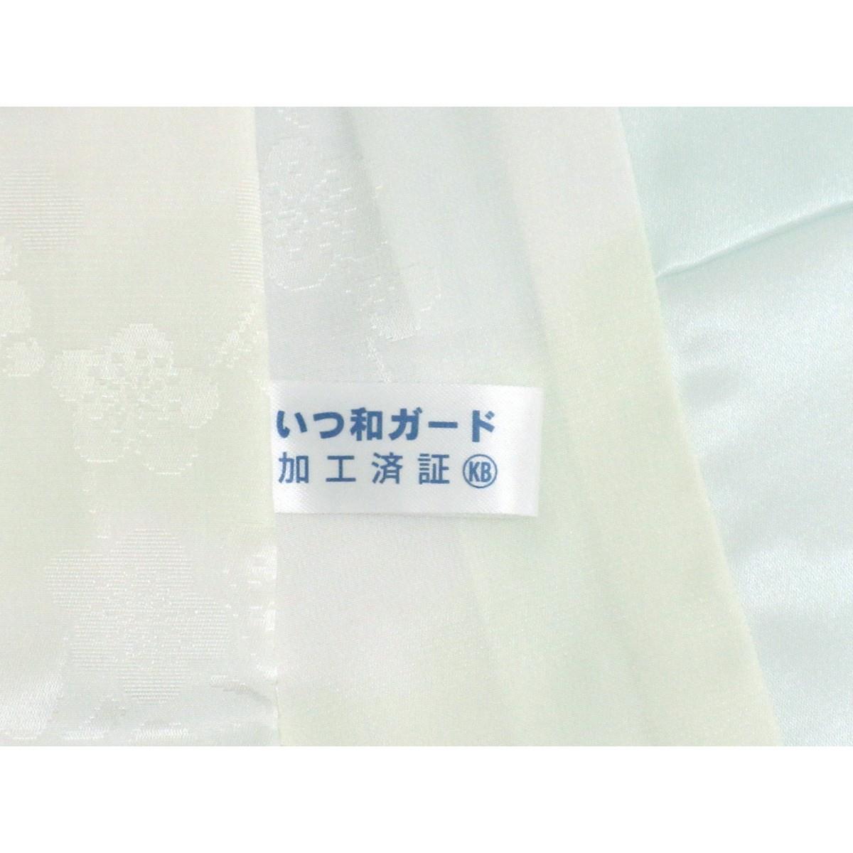 【未使用品】長襦袢　ボカシ染　身幅Ｌ寸