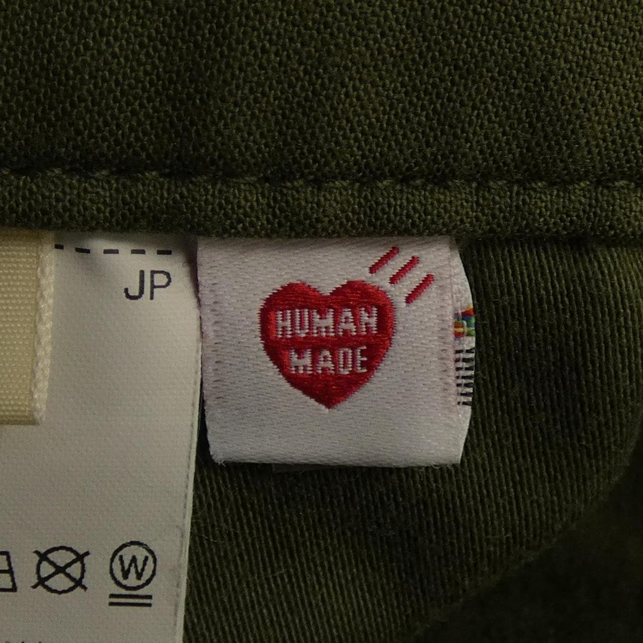 ヒューマンメイド HUMAN MADE パンツ