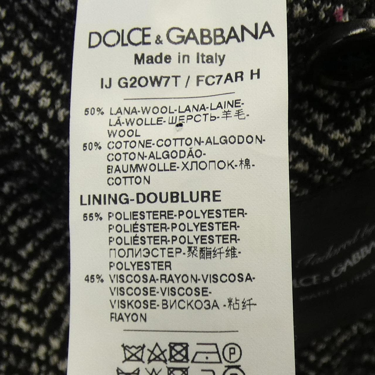 ドルチェアンドガッバーナ DOLCE&GABBANA ジャケット