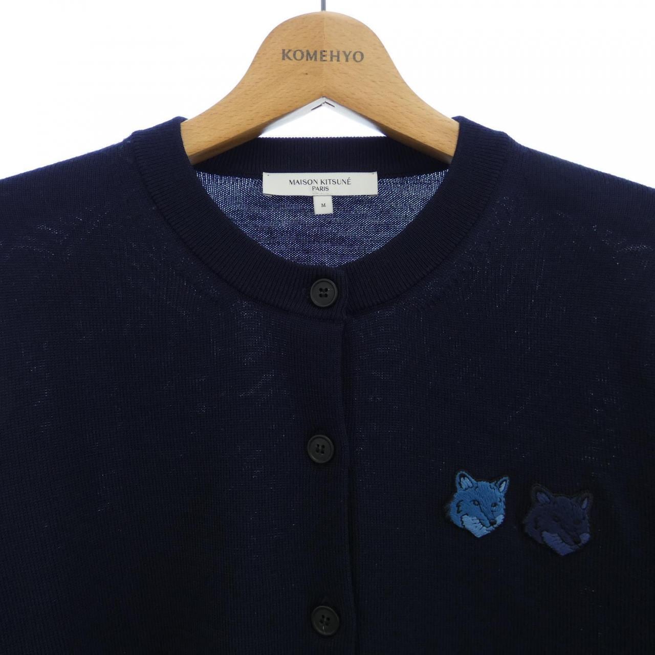 メゾンキツネ MAISON KITSUNE SPDFMW00508KT1036 カーディガン