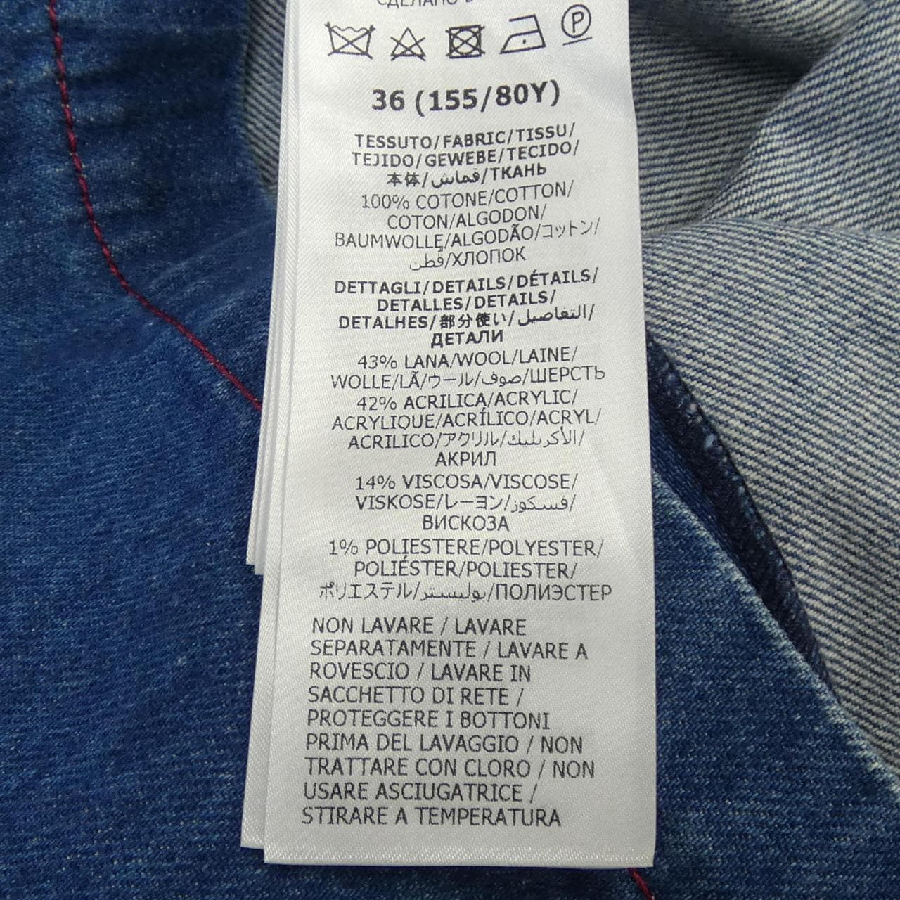 グッチ GUCCI 678827 XDBVX ワンピース