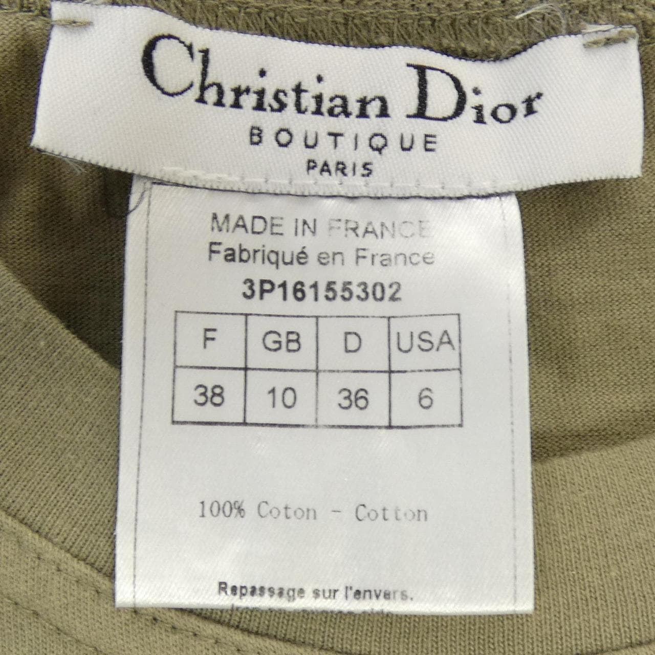 【ヴィンテージ】クリスチャンディオール CHRISTIAN DIOR 3P16155302 タンクトップ