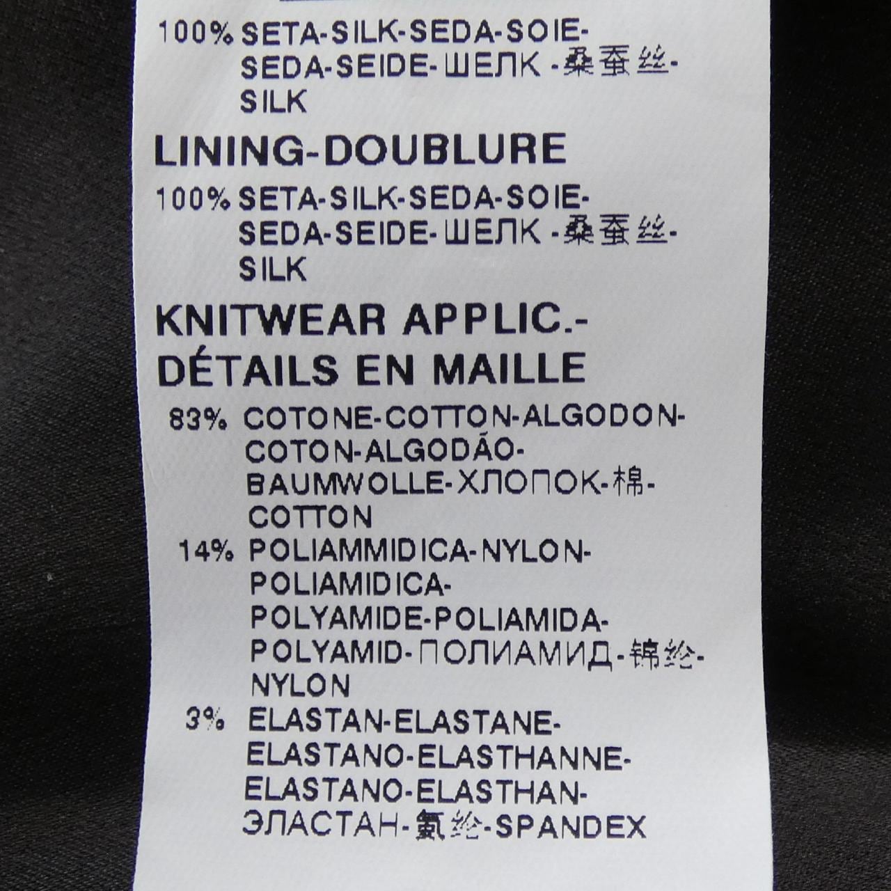 ドルチェアンドガッバーナ DOLCE&GABBANA G9AKOT/HI1LK ブルゾン