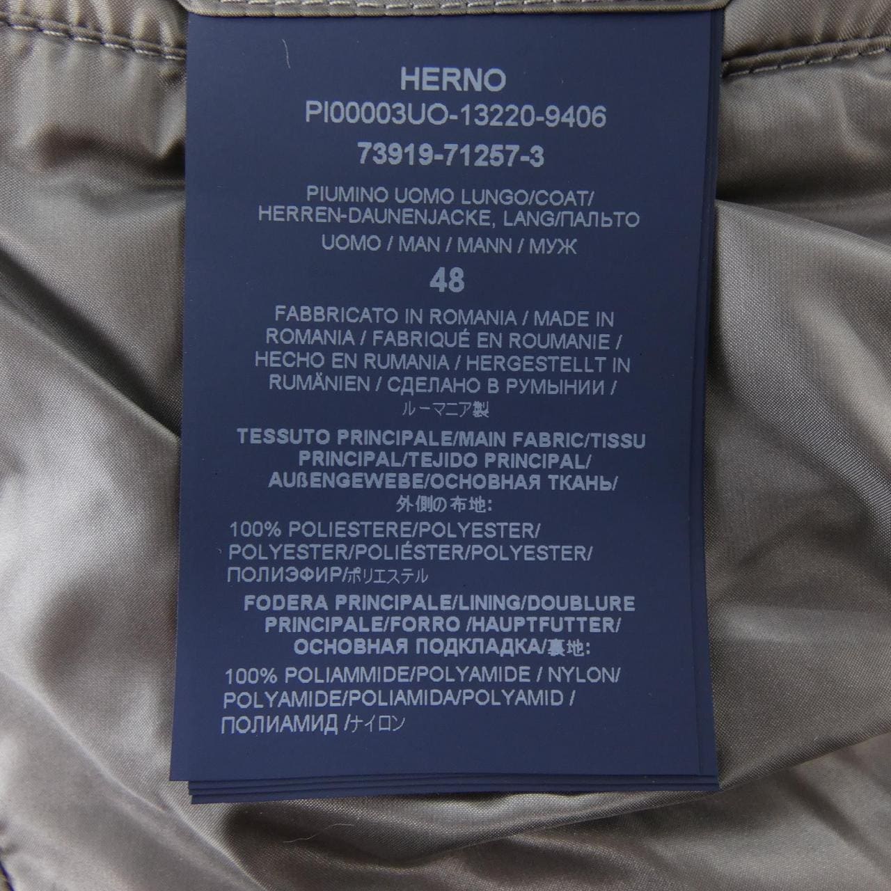 ヘルノ Herno PI00003UO ダウンコート