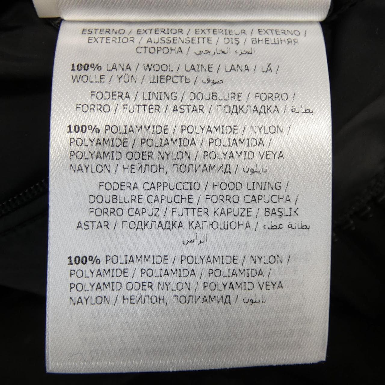 モンクレール MONCLER MONTGENEVRE ダウンジャケット