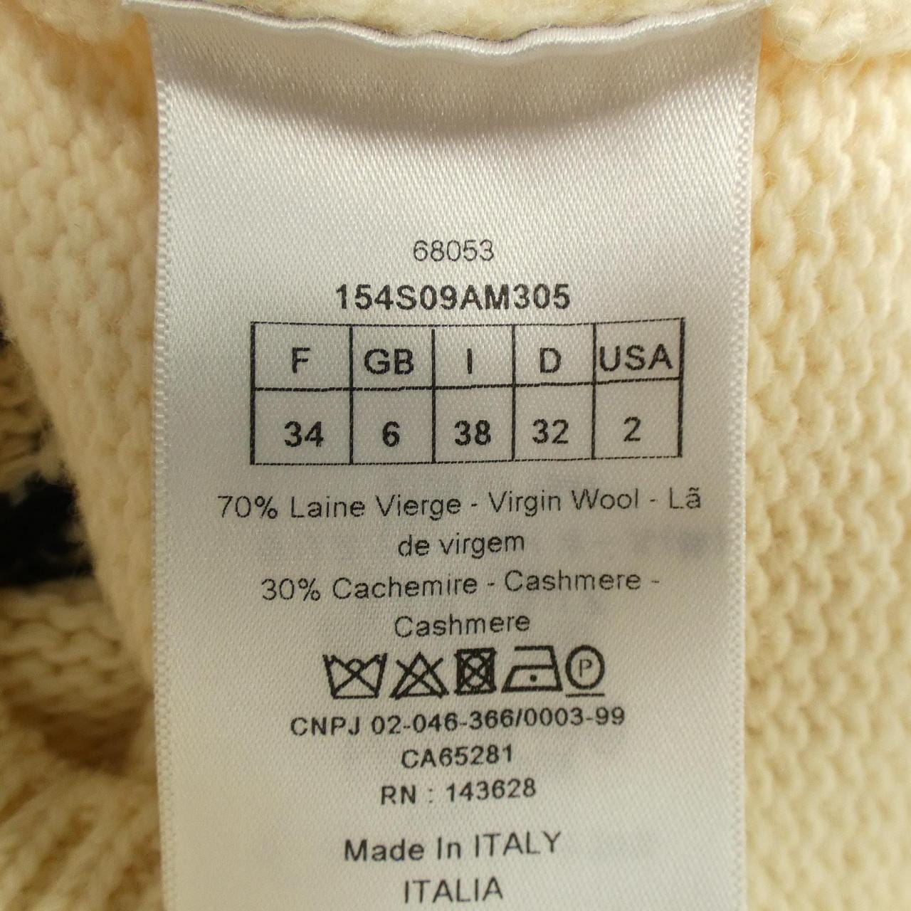 クリスチャンディオール CHRISTIAN DIOR ESSENTIALS 154S09AM305 ニット