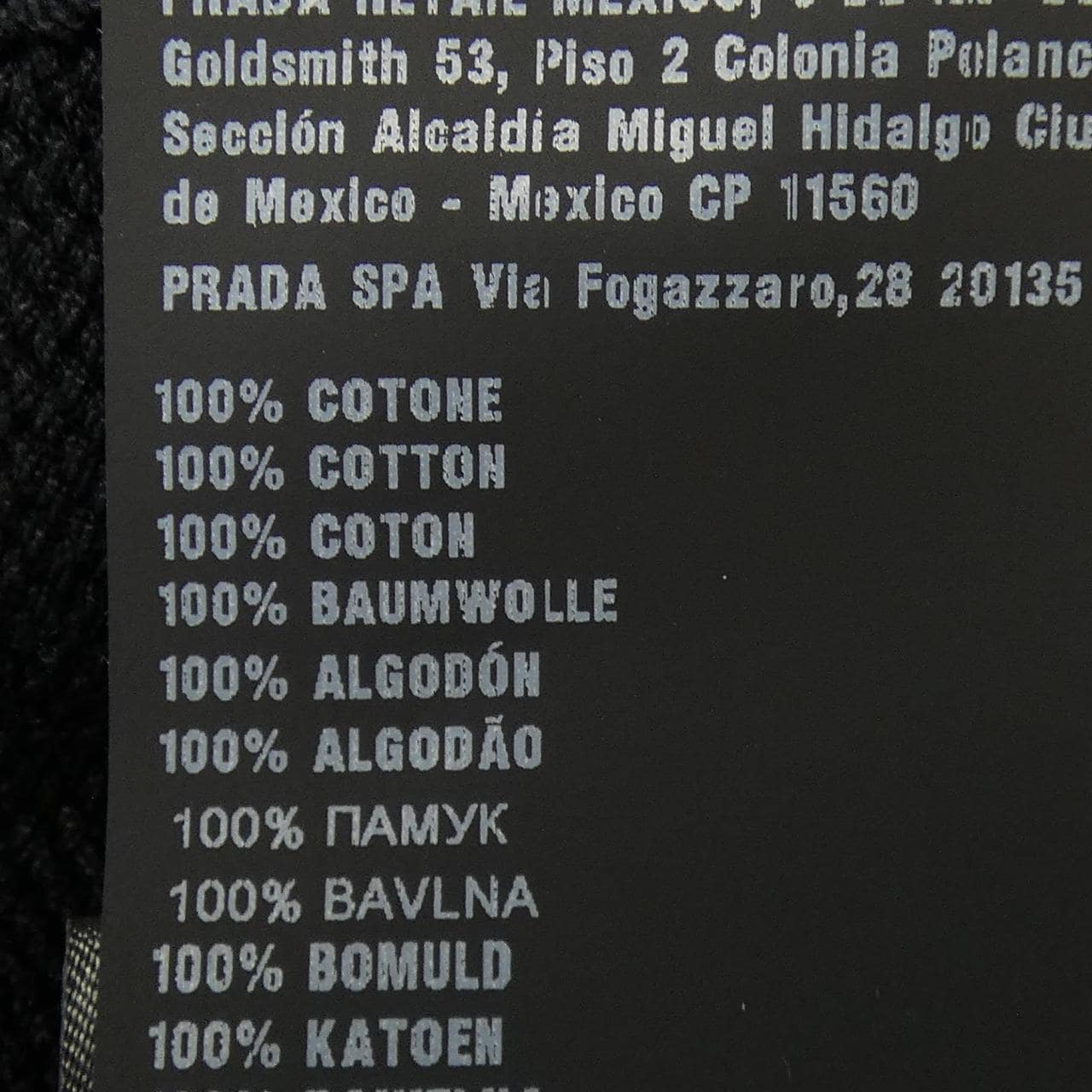 プラダ PRADA 23955 S231 1Z05 ワンピース