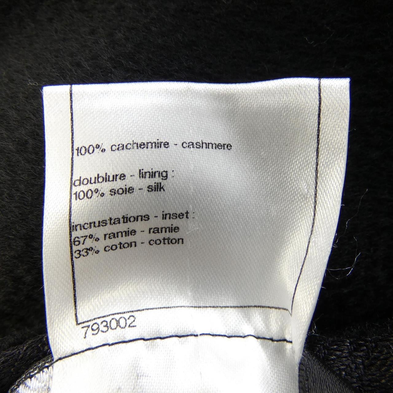 シャネル CHANEL P38610V26009 コート