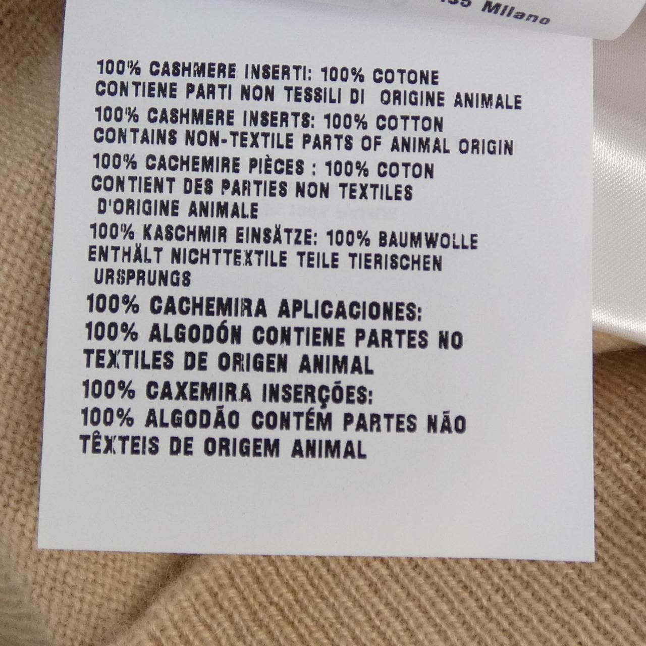 ミュウミュウ MIU MIU ポロセーター MIU MIU ロゴ MMLA30 SOOO 15Z1 ポロシャツ