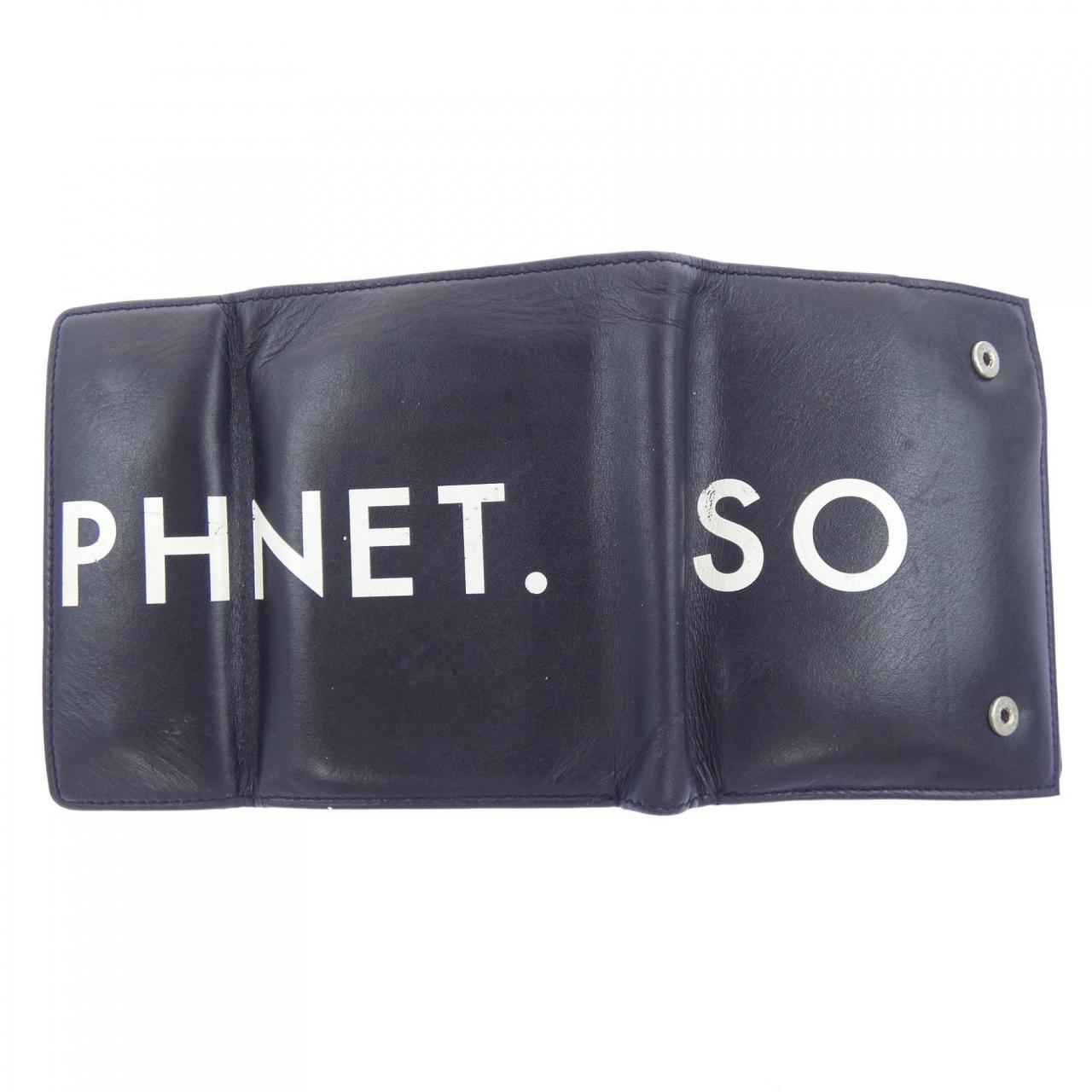 ソフネット SOPHNET WALLET