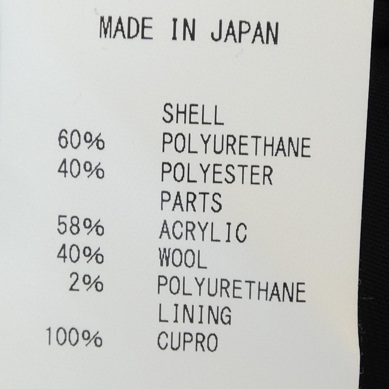 ロキト LOKITHO LKF395-B1 ジャケット