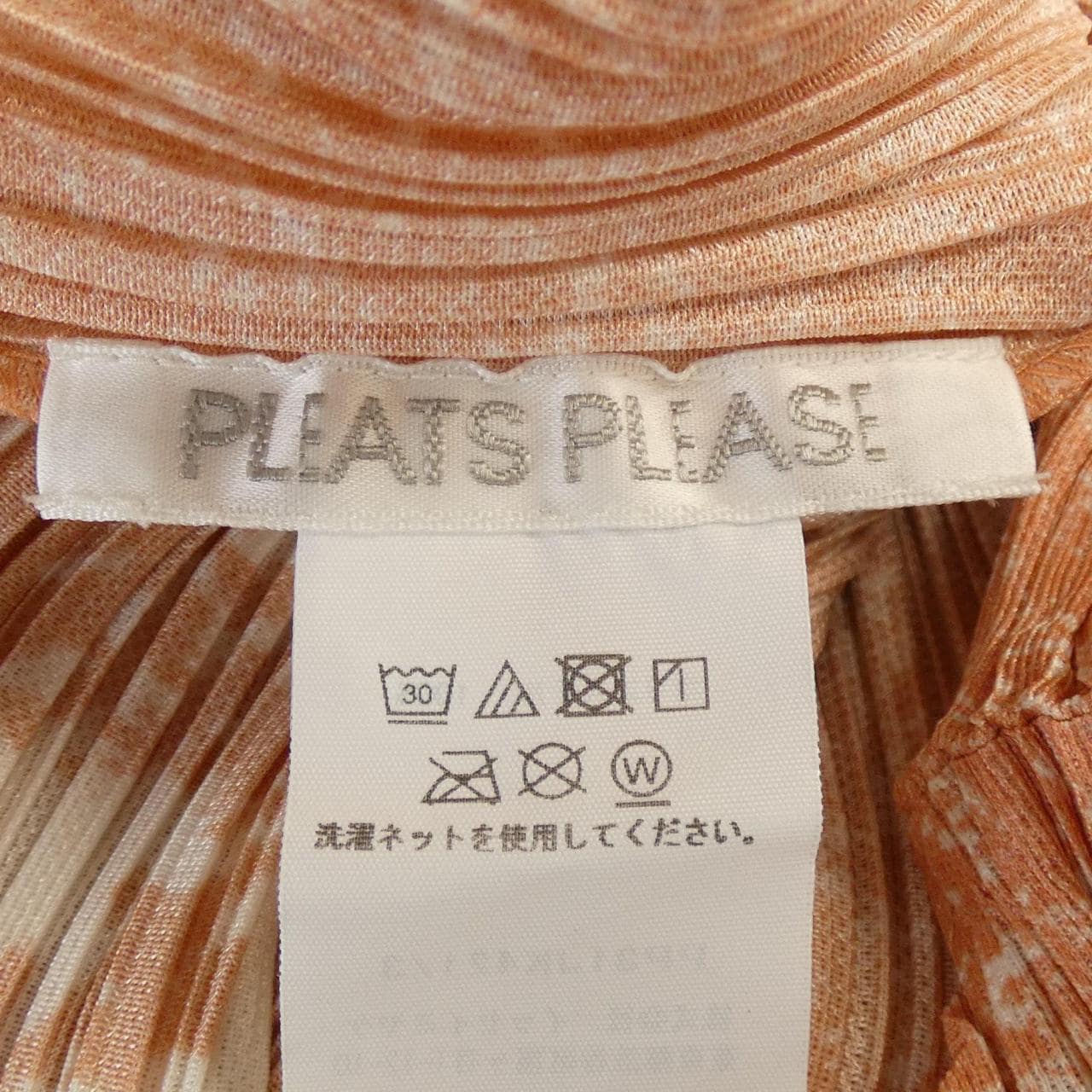 プリーツプリーズ PLEATS PLEASE トップス