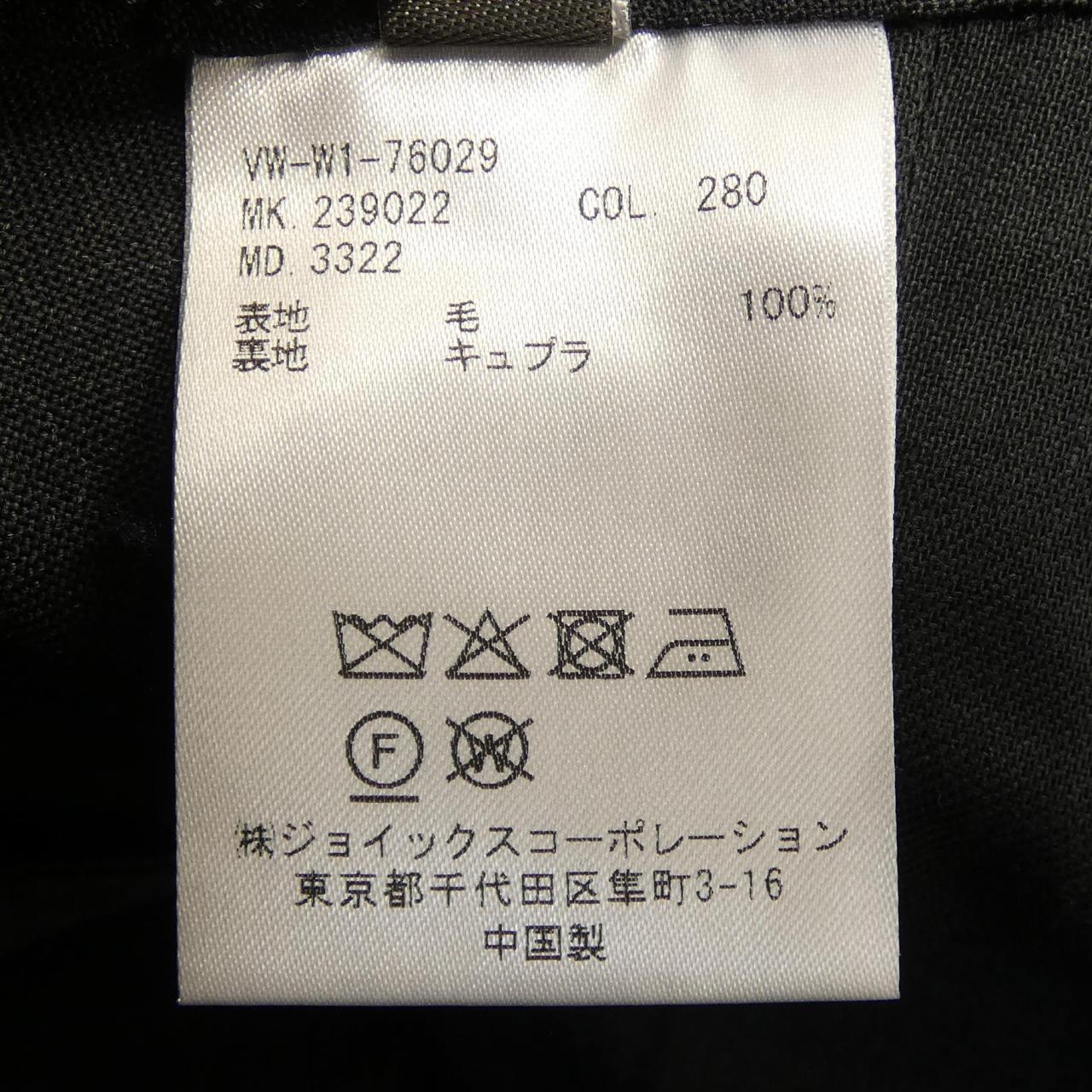 Vivienne Vivienne WestwoodMAN裤子