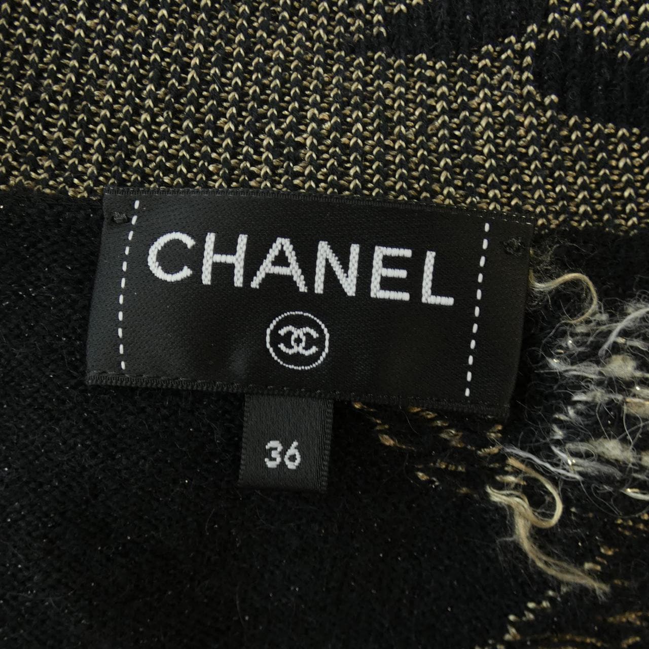 シャネル CHANEL P79963K11574 カーディガン