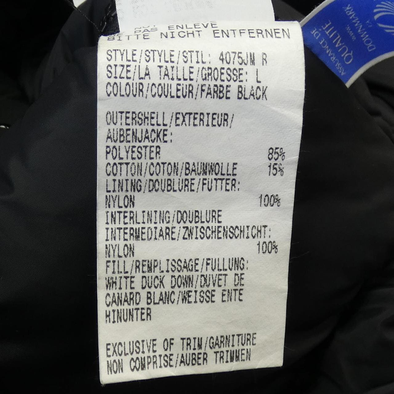 カナダグース CANADA GOOSE 4075JMR ダウンジャケット