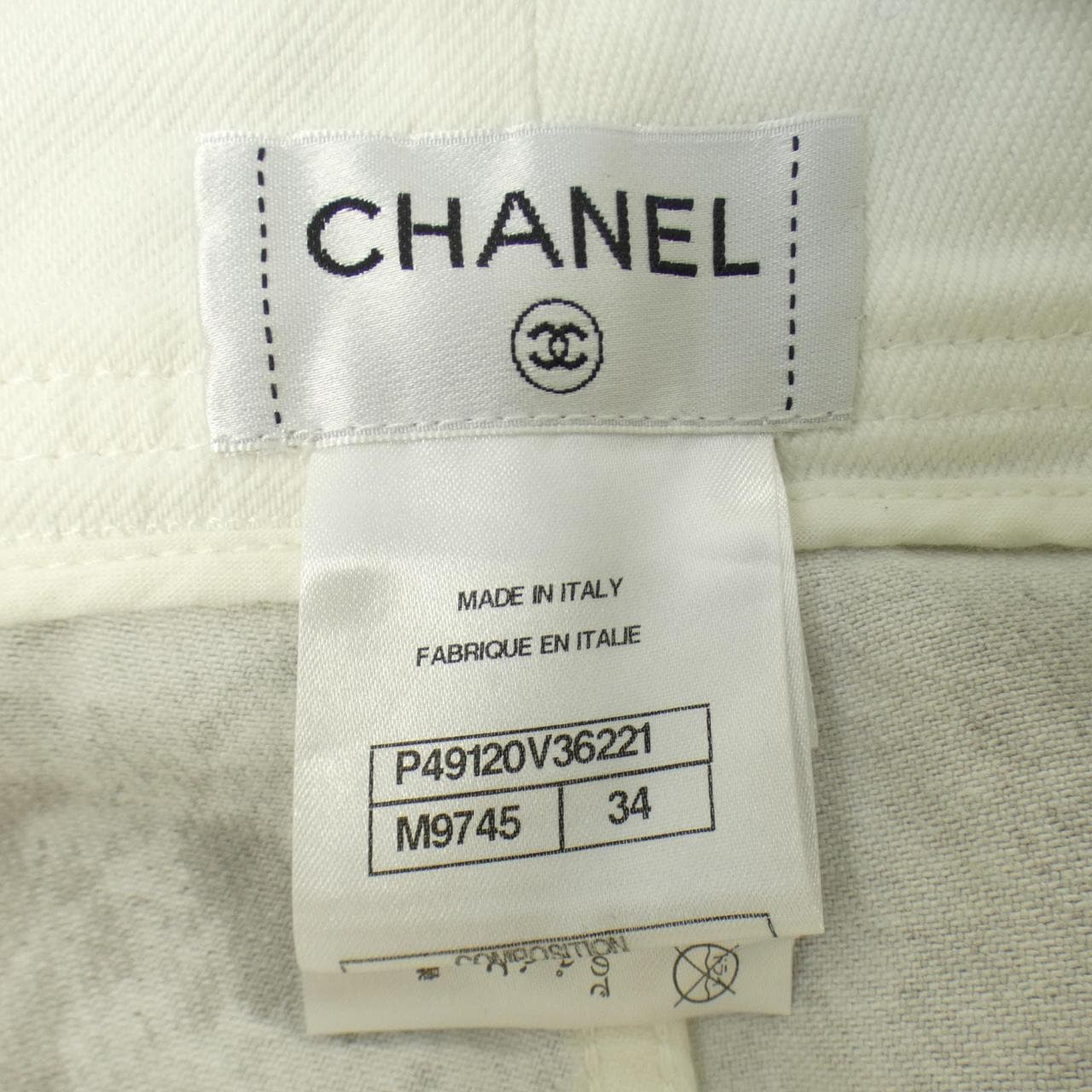 シャネル CHANEL パンツ