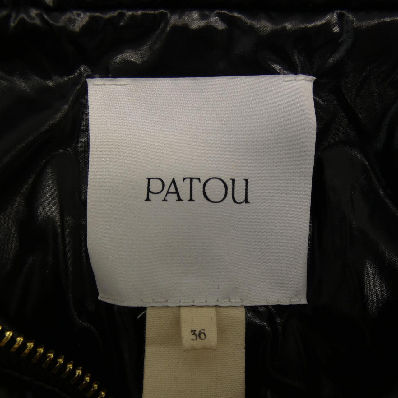 PATOU jacket