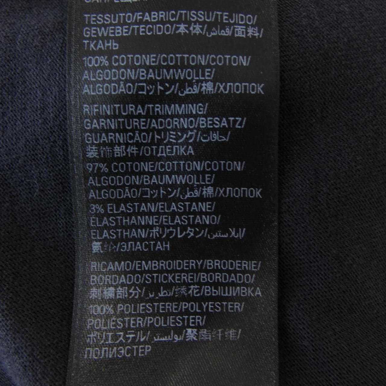 BALENCIAGA Paris Liberty 764235 TQVR9 Unisex T-shirt