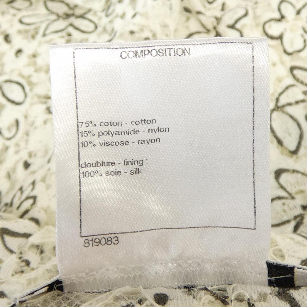 シャネル CHANEL P53023V39750 ワンピース