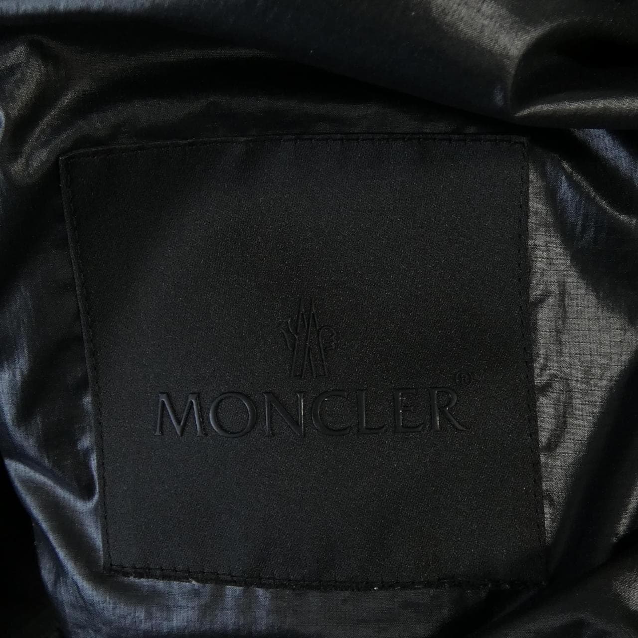 モンクレール MONCLER HADAR ダウンジャケット