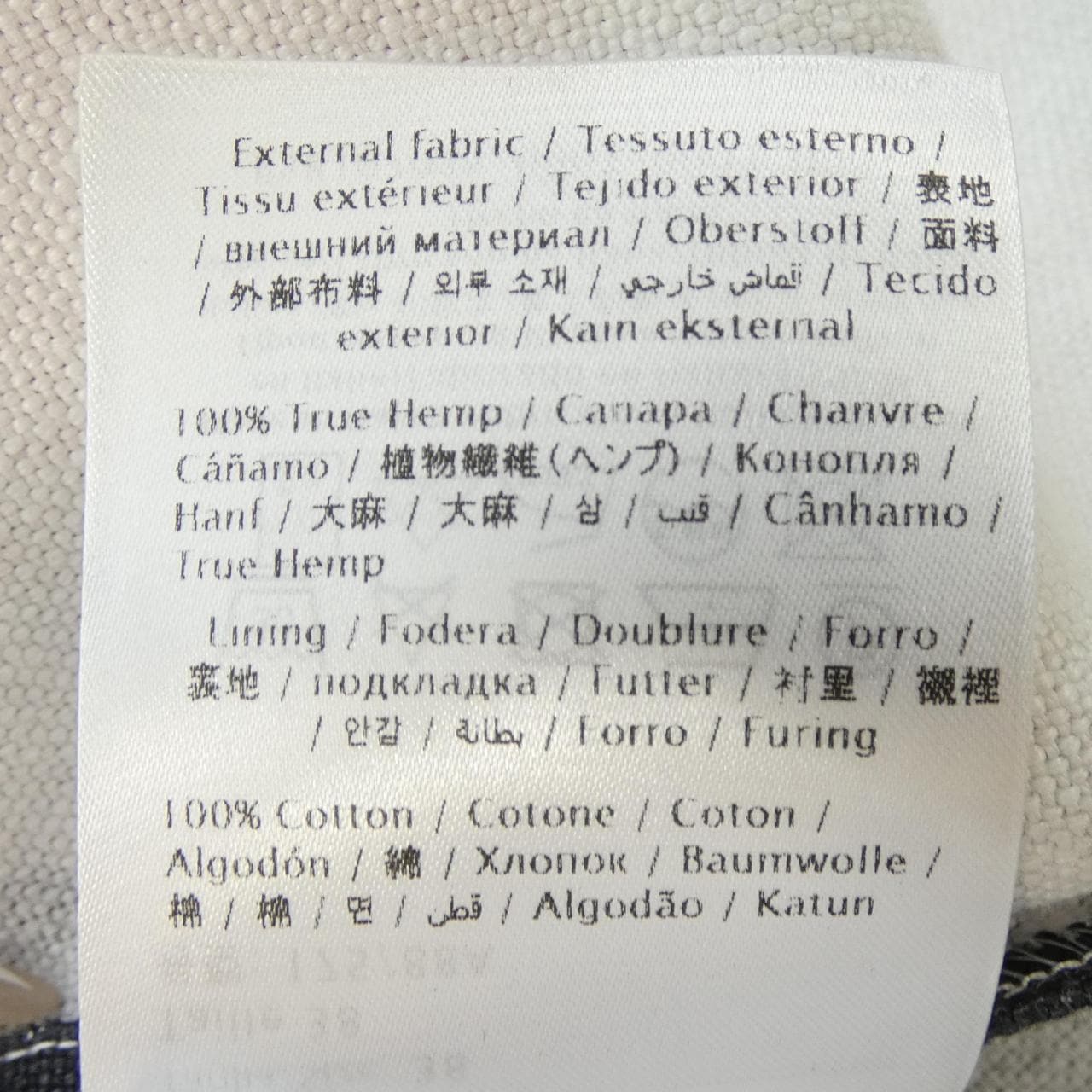 ヴァレンティノ VALENTINO VV3ABG957AM シャツ