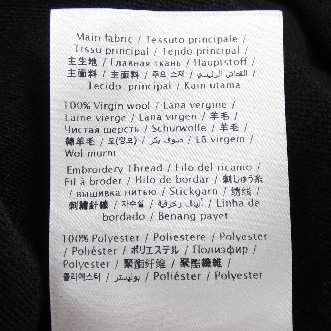 VALENTINO Valentino，5B3KC58X8MY針織