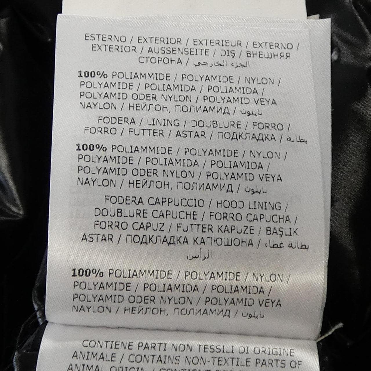 モンクレール MONCLER BADY ダウンジャケット