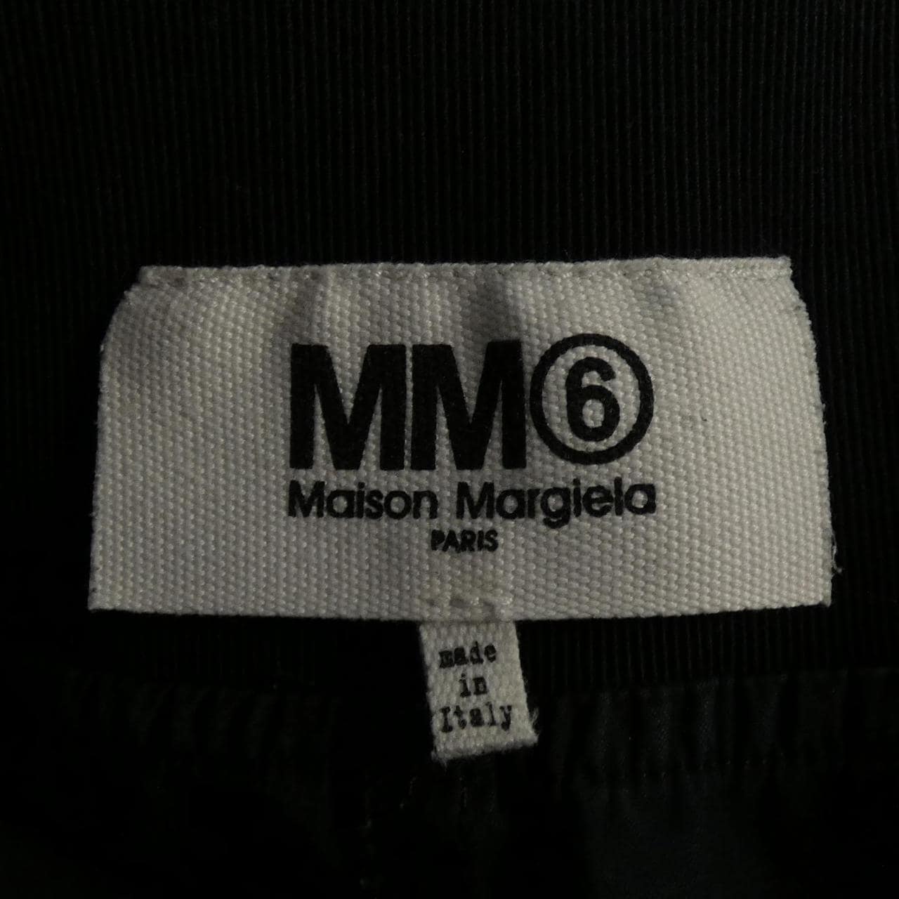 エムエムシックス MM6 S52MU0011 ショートパンツ