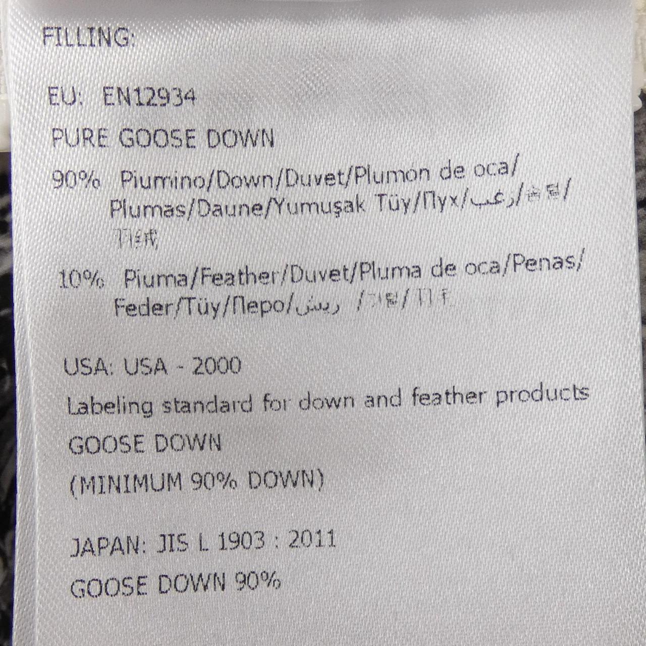 モンクレール MONCLER CHABERTON ダウンジャケット