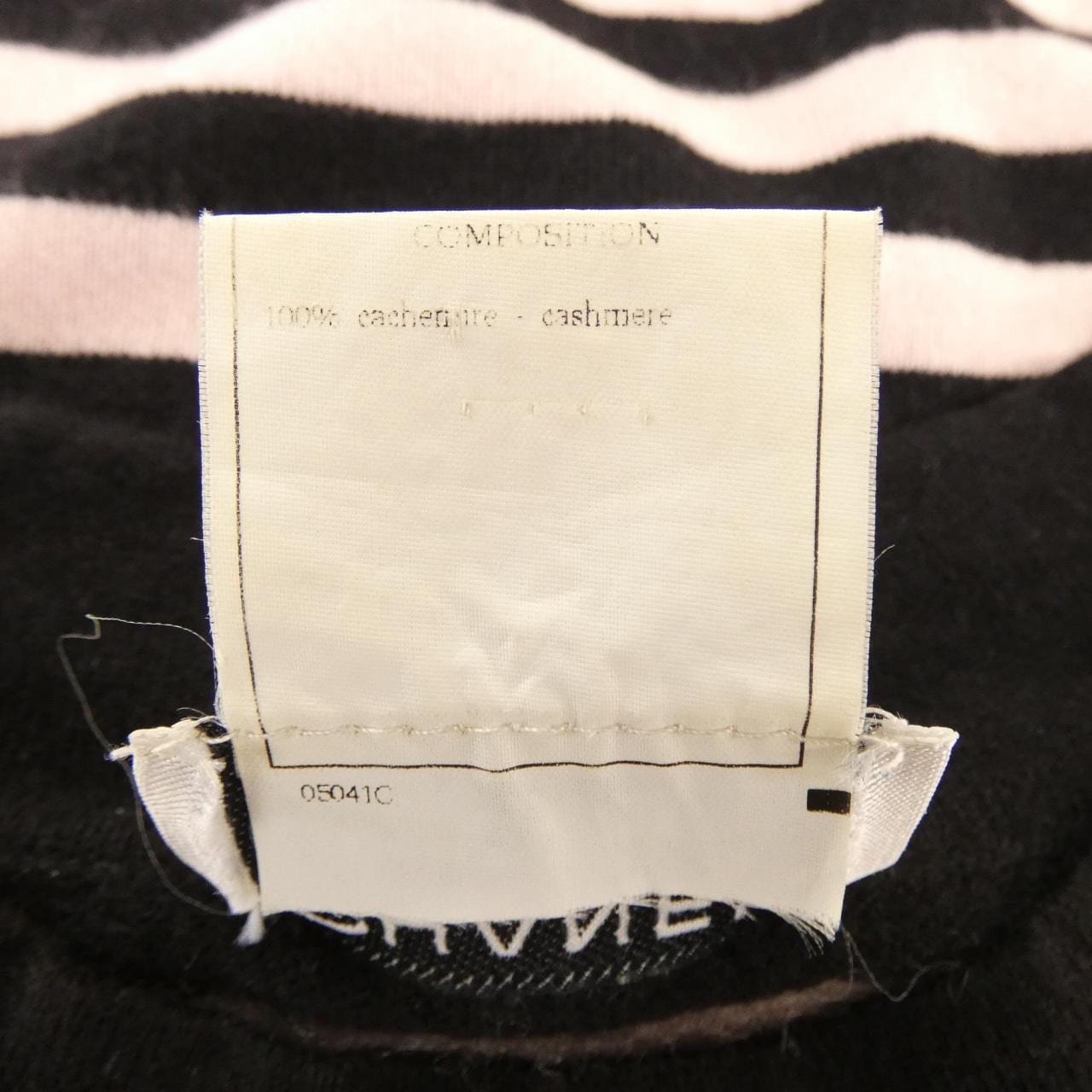 【ヴィンテージ】シャネル CHANEL P08975W02343 97C ニット