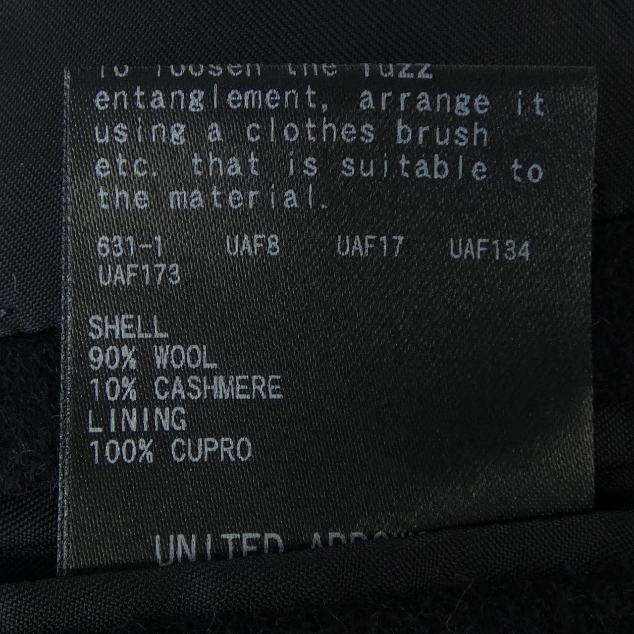 ユナイテッドアローズ UNITED ARROWS コート