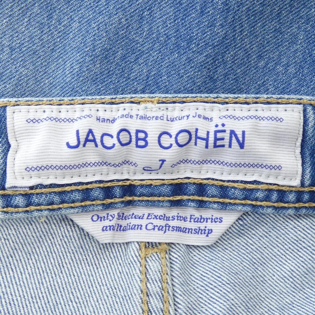 ヤコブコーエン JACOB COHEN ジーンズ