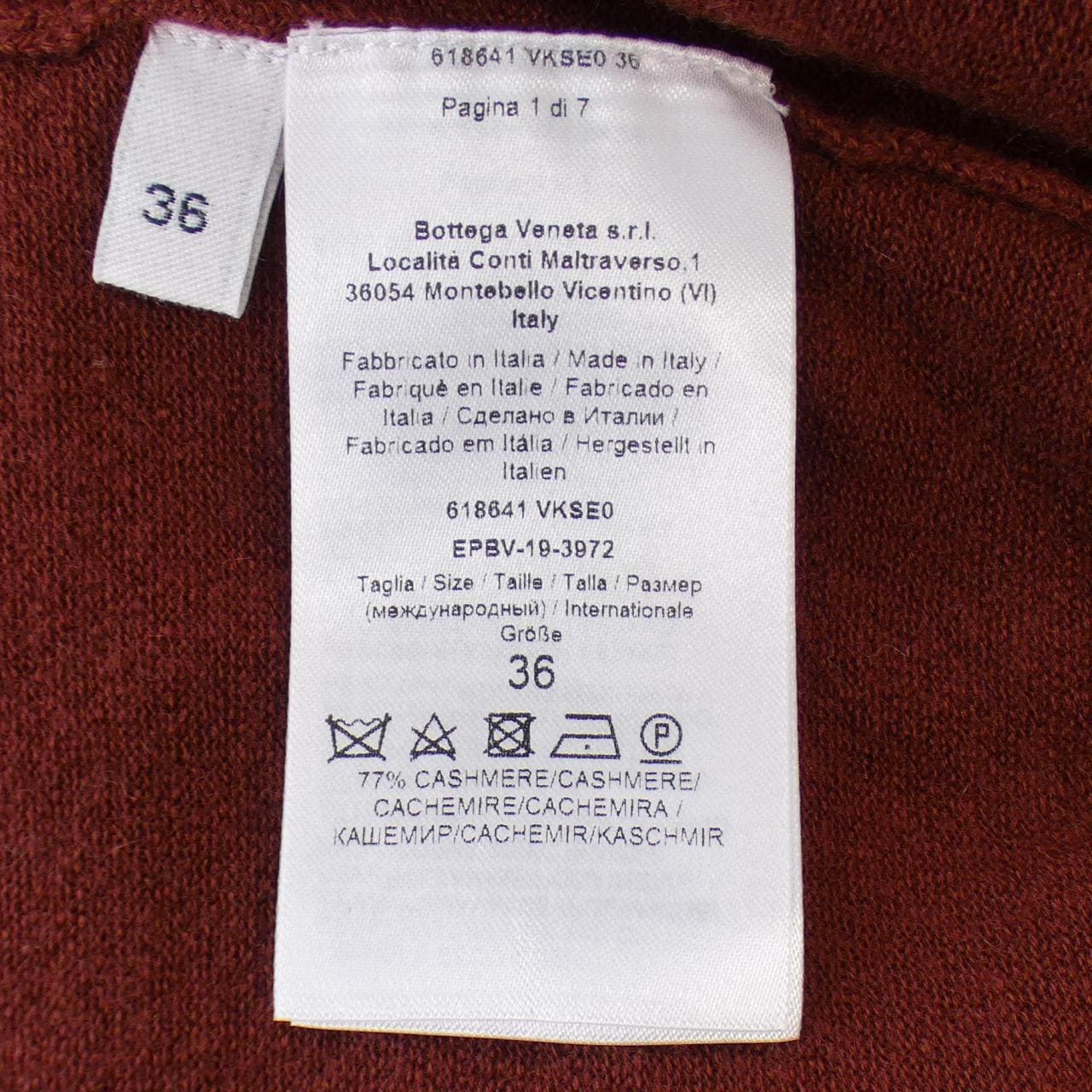 BOTTEGA VENETA针织衫