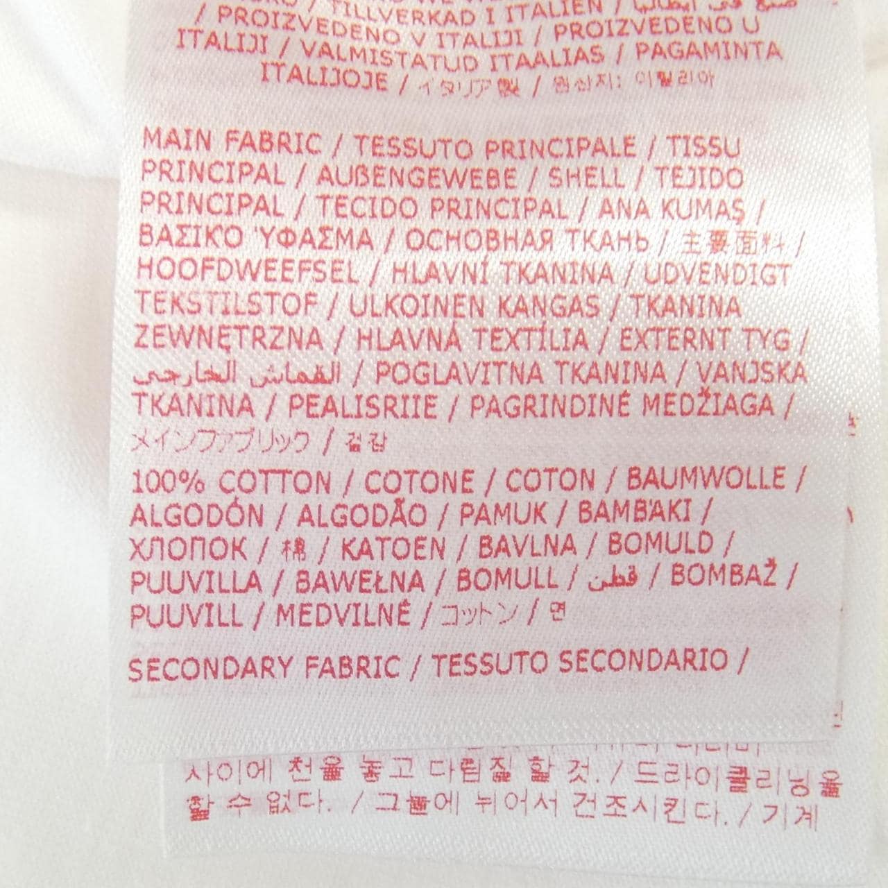 マルニ MARNI Tシャツ