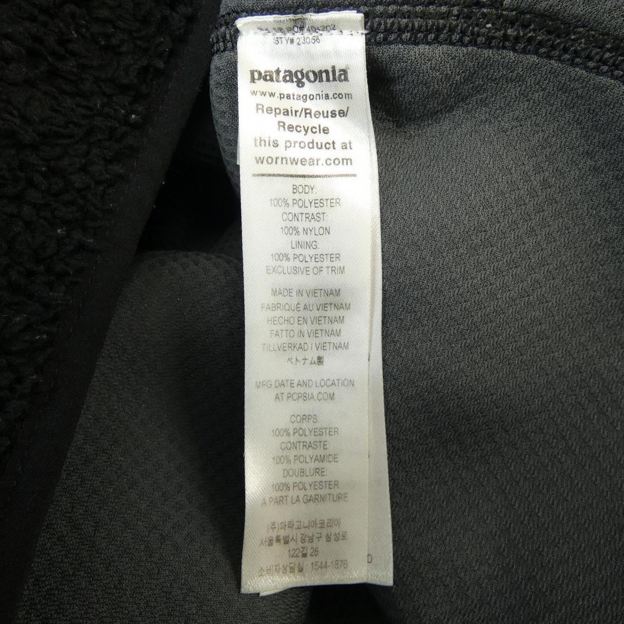パタゴニア PATAGONIA 23056 ジャケット